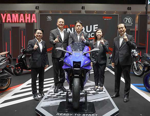 ยามาฮ่าเปิดบูธ “YAMAHA FEEL THE UNIQUE EXPERIENCE” 