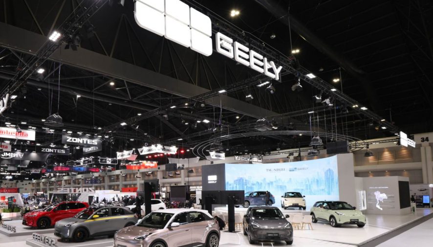 Geely เปิดตัว EX2 ซิทีคาร์