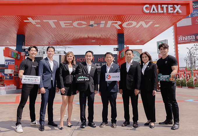 คาลเท็กซ์ ร่วมกับบริษัทในเครือ อโรม่า กรุ๊ป