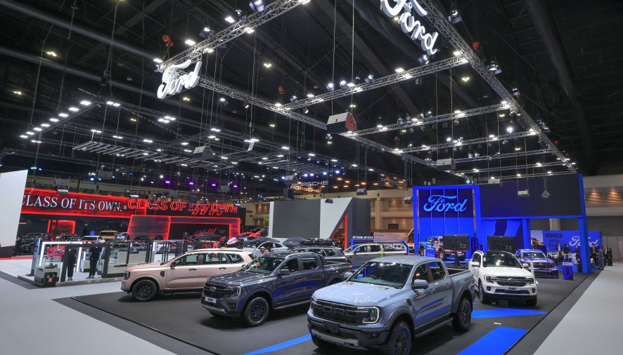 ฟอร์ด เปิดตัวแคมเปญส่งท้ายปี ‘My Color, My Style’