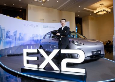  กลุ่มธนบุรี ผนึก GEELY จัดประชุมผู้จำหน่ายทั่วประเทศ