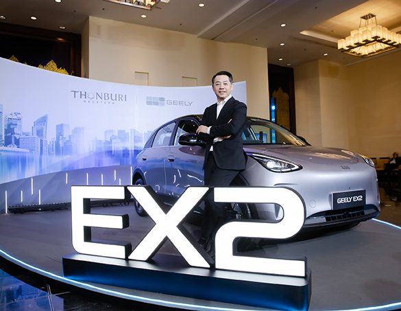  กลุ่มธนบุรี ผนึก GEELY จัดประชุมผู้จำหน่ายทั่วประเทศ