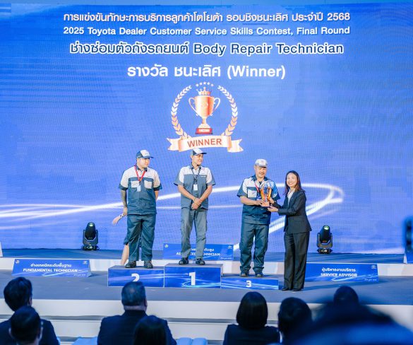 โตโยต้า สร้างความมั่นใจและตอกย้ำการเป็นผู้นำด้านการบริการลูกค้า