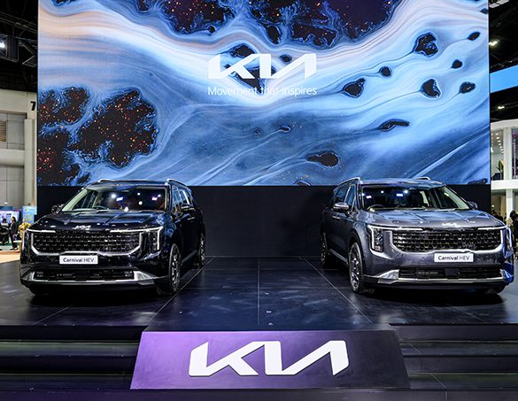 เกีย เซลส์ (ประเทศไทย) มอบโปรโมชันจัดเต็มในงาน Motor Expo 2025