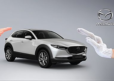 มาสด้าขยายการรับประกันคุณภาพ เพิ่มความคุ้มครองนาน 7 ปี