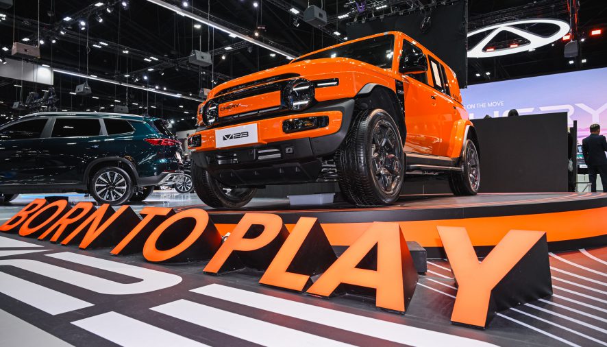 Chery จัดทัพร่วมงาน Motor Expo 2025
