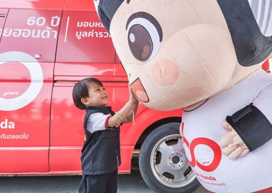 ไทยฮอนด้า ส่งมอบหมวกกันน็อกครบทั่วทั้งภาคอีสาน ปิดท้ายที่อุบลราชธานีอีก 1,360 ใบ