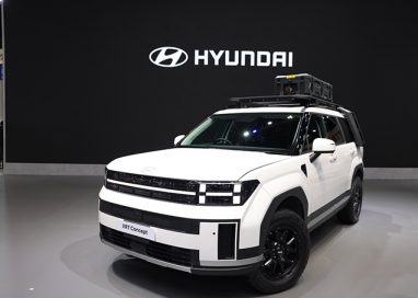 ฮุนได จัดแสดงรถต้นแบบ The SANTA FE XRT Concept โชว์เคสนวัตกรรมยานยนต์เพื่ออนาคต