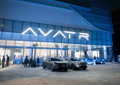 Infinite Automobile เปิดตัวโชว์รูม AVATR RAMA 3 แฟลกชิปแห่งใหม่