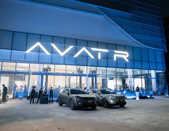 Infinite Automobile เปิดตัวโชว์รูม AVATR RAMA 3 แฟลกชิปแห่งใหม่