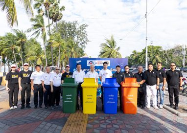 โตโยต้า รวมพลังนิสิตและศิษย์เก่าทุนมูลนิธิโตโยต้าประเทศไทย