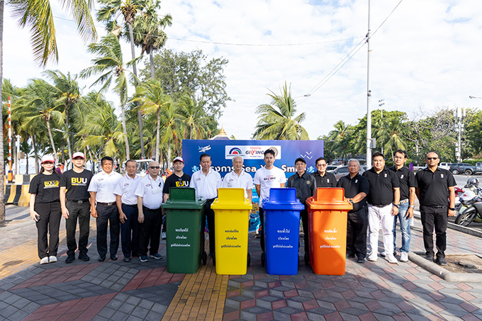 โตโยต้า รวมพลังนิสิตและศิษย์เก่าทุนมูลนิธิโตโยต้าประเทศไทย