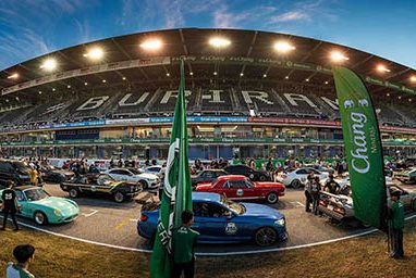 Chang Classic Car Revival 2025 ปิดฉากประทับใจ