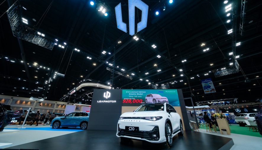 Leapmotor Thailand เปิดตัวรุ่นพิเศษ C10 Limited Edition Kinetix Model