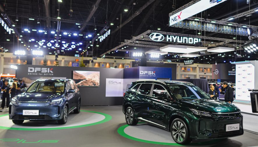 เอดิสัน อีวี เปิดตัว “DFSK E5 Plus” ในงาน Motor Expo 2025