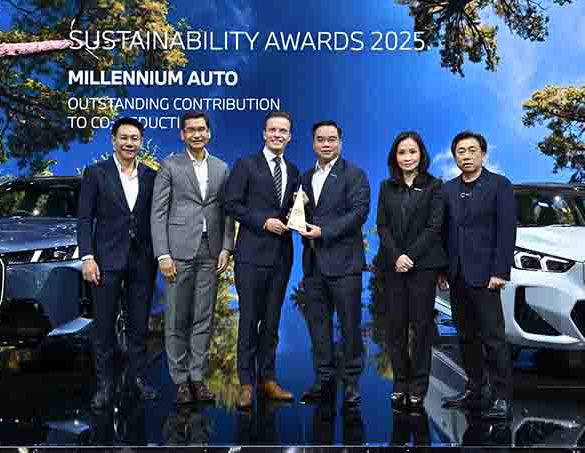 มิลเลนเนียม ออโต้ กรุ๊ป คว้ารางวัล ‘SUSTAINABLE AWARDS 2025’ จาก บีเอ็มดับเบิลยู กรุ๊ป ประเทศไทย