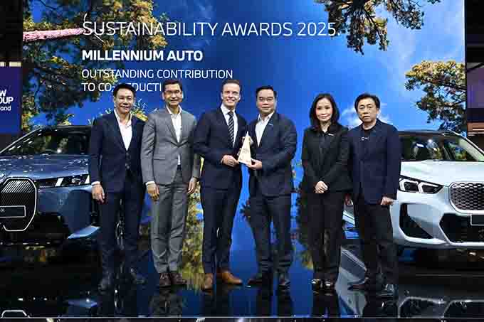 มิลเลนเนียม ออโต้ กรุ๊ป คว้ารางวัล ‘SUSTAINABLE AWARDS 2025’ จาก บีเอ็มดับเบิลยู กรุ๊ป ประเทศไทย