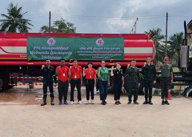 PTG มอบน้ำมันเชื้อเพลิง 3 หมื่นลิตรให้กองทัพภาคที่ 4