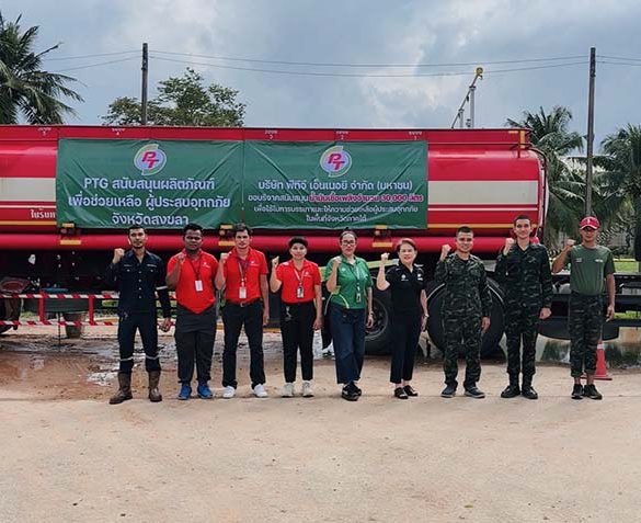 PTG มอบน้ำมันเชื้อเพลิง 3 หมื่นลิตรให้กองทัพภาคที่ 4