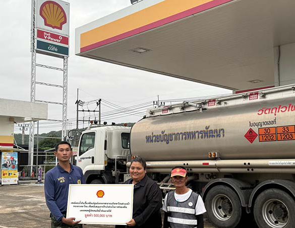 เชลล์เร่งสนับสนุนภารกิจช่วยเหลือผู้ประสบภัยภาคใต้