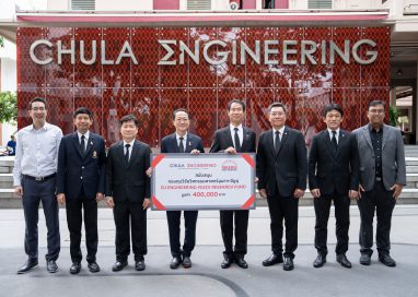 กลุ่มอีซูซุสานต่อความร่วมมือ สนับสนุนกองทุนวิจัยวิศวกรรมศาสตร์จุฬาฯ – อีซูซุ
