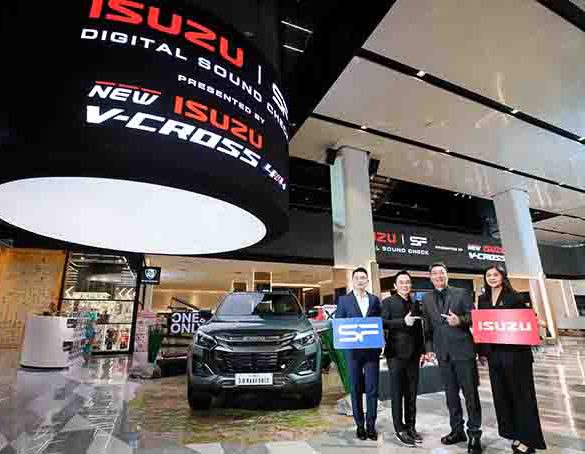 อีซูซุร่วมกับเอส เอฟ เปิดตัวภาพยนตร์โฆษณา Digital Sound Check