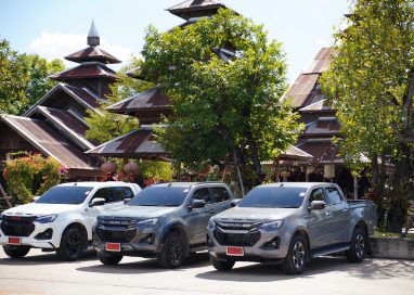 อีซูซุจัดโรดทริปตะลุยอีสาน! เปิดประสบการณ์ขับ NEW! ISUZU D-MAX และ MU-X          