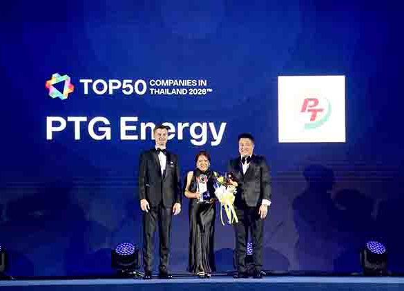 PTG ติดอันดับ 38 Top 50 Companies in Thailand 2026