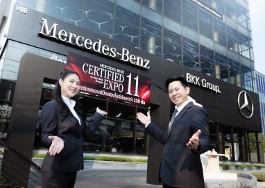 Benz BKK Bangna จัดใหญ่!!! ขยายพื้นที่พร้อมเปิดโซนชั้น 7 ครั้งแรก 