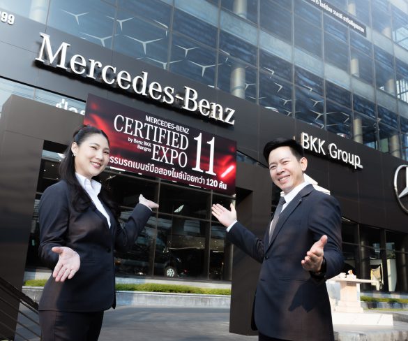 Benz BKK Bangna จัดใหญ่!!! ขยายพื้นที่พร้อมเปิดโซนชั้น 7 ครั้งแรก 