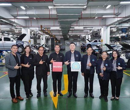 อีซูซุเดินหน้าโครงการ “คลินิกรถ ลดฝุ่น PM2.5” อย่างต่อเนื่อง