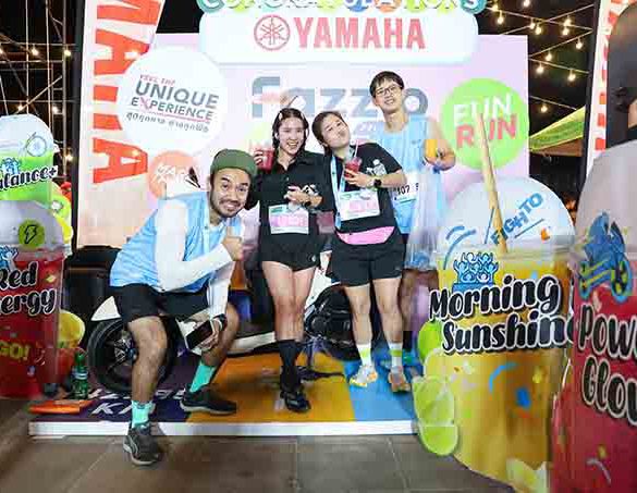 ยามาฮ่าร่วมฉลอง 10 ปี บุรีรัมย์มาราธอน