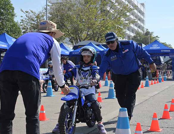 ยามาฮ่าร่วมมือกองบัญชาการกองทัพไทย จัดกิจกรรมวันเด็กแห่งชาติ 2569