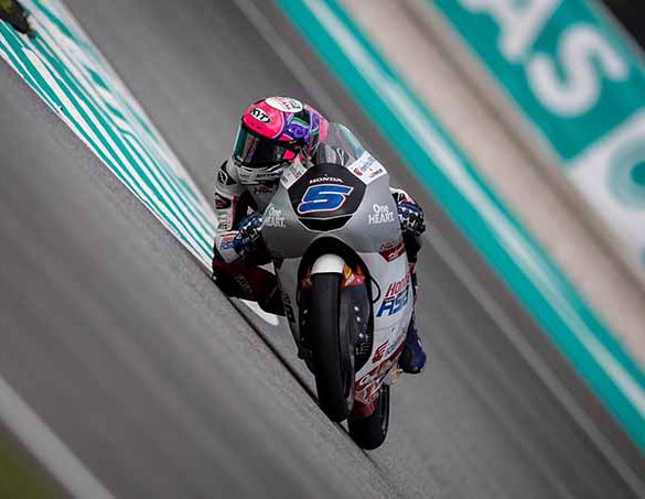 บทพิสูจน์ความมุ่งมั่น ”ฮอนด้า เรซ ทู เดอะ ดรีม”