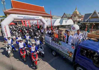 ไทยฮอนด้า เดินหน้าใช้เทคโนโลยี AI ในโครงการตรวจนับการสวมใส่หมวกกันน็อกผ่านกล้อง CCTV พร้อมจัดกิจกรรม Safety Caravan รณรงค์ขับขี่ปลอดภัย