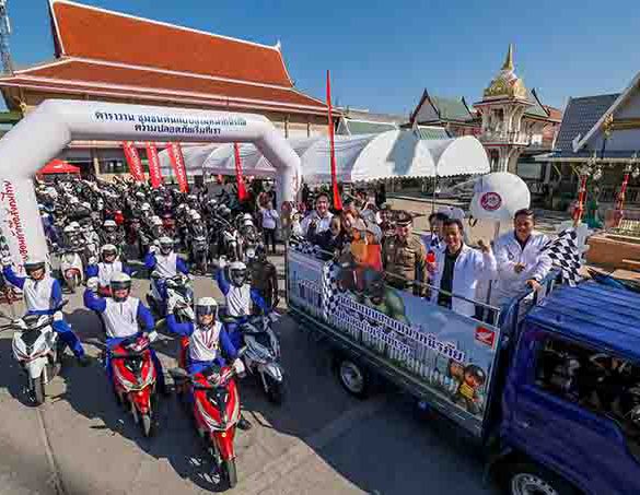 ไทยฮอนด้า เดินหน้าใช้เทคโนโลยี AI ในโครงการตรวจนับการสวมใส่หมวกกันน็อกผ่านกล้อง CCTV พร้อมจัดกิจกรรม Safety Caravan รณรงค์ขับขี่ปลอดภัย