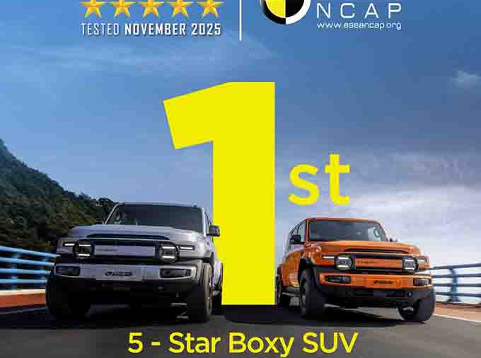 CHERY V23 คว้าคะแนนความปลอดภัยระดับ 5 ดาว