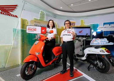 รถจักรยานยนต์ฮอนด้าห่วงใยทุกการเดินทาง