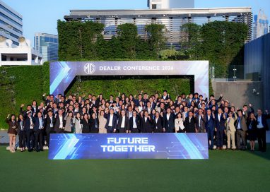 เอ็มจี แถลงความสำเร็จขึ้นอันดับที่ 5 ในประเทศไทย ด้วยยอดขายกว่า 27,007 คัน