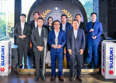 ซูซูกิ ประกาศ Best Dealer Awards 2025