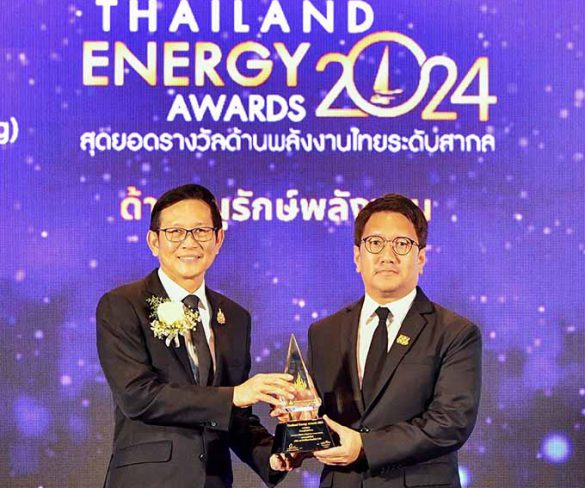 กรังด์ปรีซ์ฯ คว้ารางวัลดีเด่น “อาคารสร้างสรรค์เพื่อการอนุรักษ์พลังงาน”