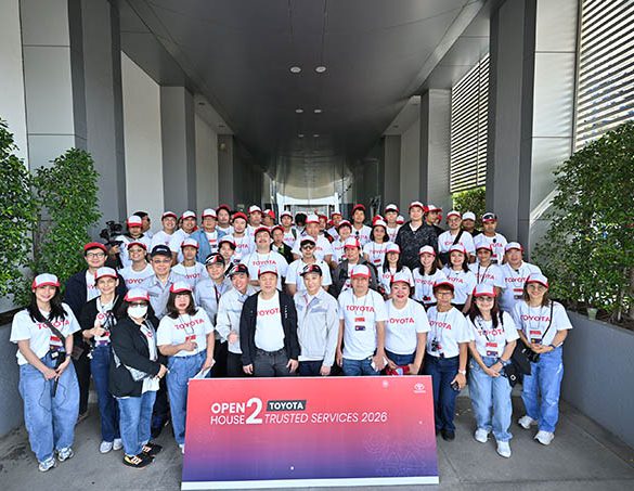 โตโยต้าเปิดบ้านครั้งที่ 2