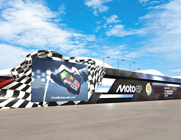 PTG ขับเคลื่อนปรากฏการณ์จุดพลัง…เปิดฤดูกาลโลก