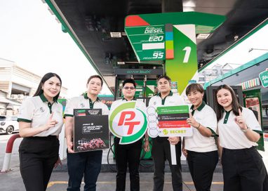 PTG ปลุกกระแสความเร็วรับศึก MotoGP