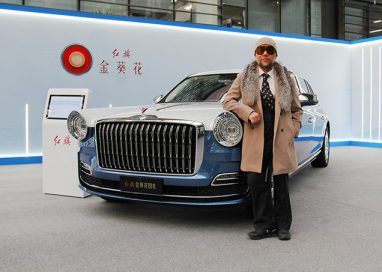 เมโทร กรุ๊ป คว้าสิทธิ์จัดจำหน่าย “หงษ์ฉี : HONGQI” รถหรูชั้นผู้นำ