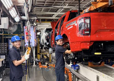 โรงงานฟอร์ดและเอเอที รับรางวัลสถานประกอบการดีเด่น