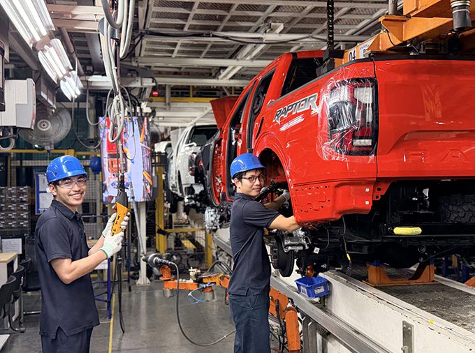 โรงงานฟอร์ดและเอเอที รับรางวัลสถานประกอบการดีเด่น