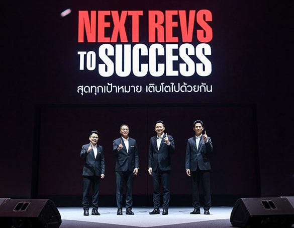 ไทยยามาฮ่าเดินหน้ากลยุทธ์ปี 2569 รุกตลาดออโตเมติก และไลฟ์สไตล์แฟมิลี่ยุคใหม่