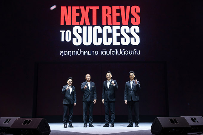 ไทยยามาฮ่าเดินหน้ากลยุทธ์ปี 2569 รุกตลาดออโตเมติก และไลฟ์สไตล์แฟมิลี่ยุคใหม่