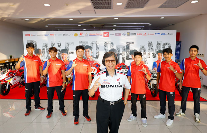 “ไทยฮอนด้า” จับมือ “ฮอนด้า เอชอาร์ซี” ยกระดับมอเตอร์สปอร์ตไทย สู่ระดับโลก ส่ง 2 นักแข่งไทย “ก้อง-สมเกียรติ” และ “นีโม่-จิรัฎฐ์”